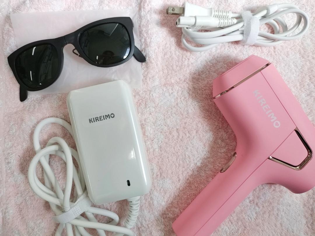 新品未使用】キレイモ 家庭用脱毛器