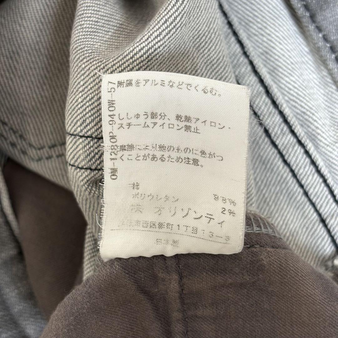 Vivienne Westwood デニム ショートパンツ ORB オーブ刺繍