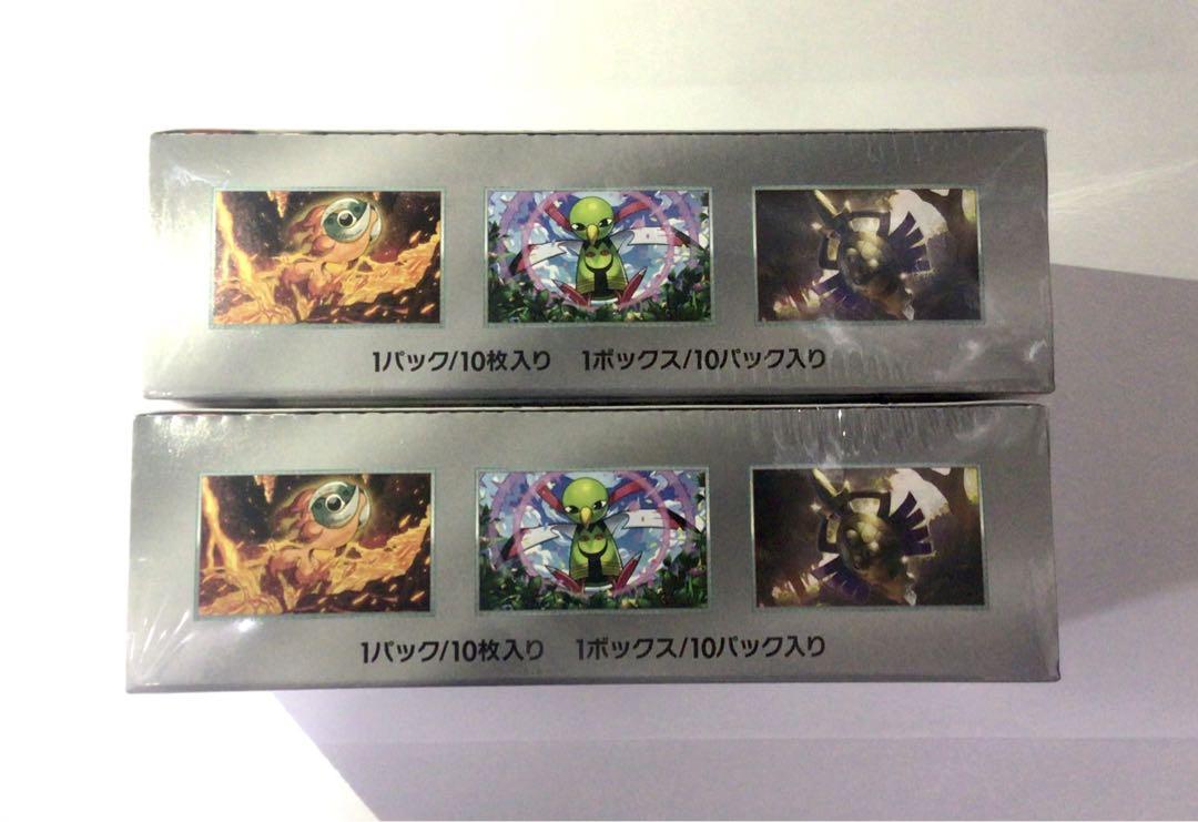 ポケモンカード　テラスタルフェスex BOX シュリンク付き 2BOX