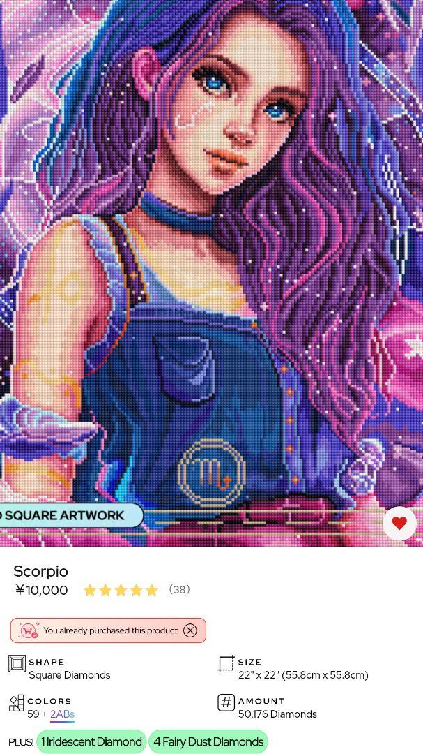 diamond art club Scorpio ダイヤモンドアートクラブ