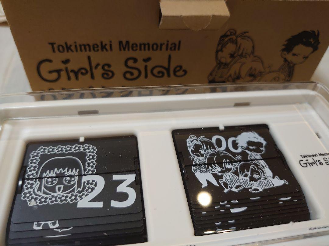 未開封品⭐︎ ときめきメモリアル Girl's sideパタパタクロック