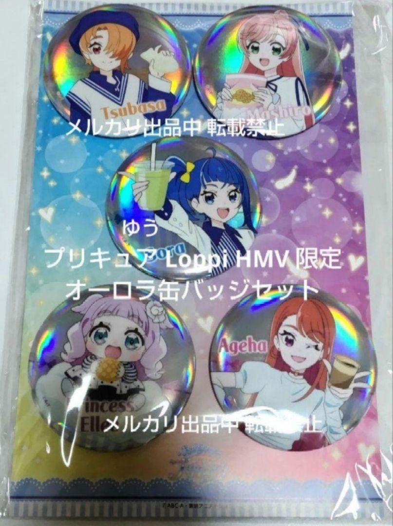 2025年最新】ジャンプフェスタ2018 銀魂 アクリルの人気アイテム