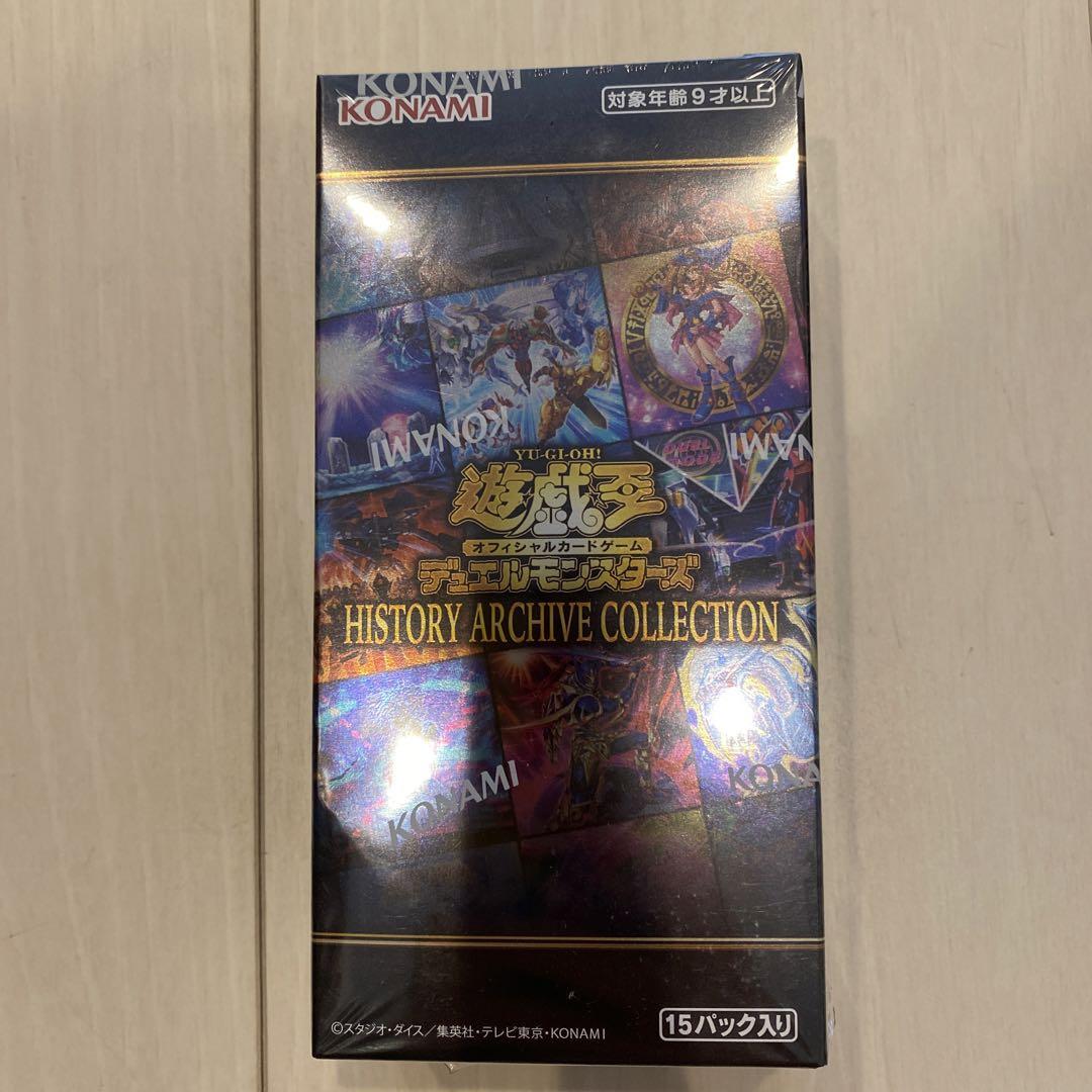 遊戯王　ヒストリーアーカイブコレクション　21BOXセット　未開封シュリンク付き 遊戯王 ヒストリーアーカイブコレクション 21BOXセット 未開封