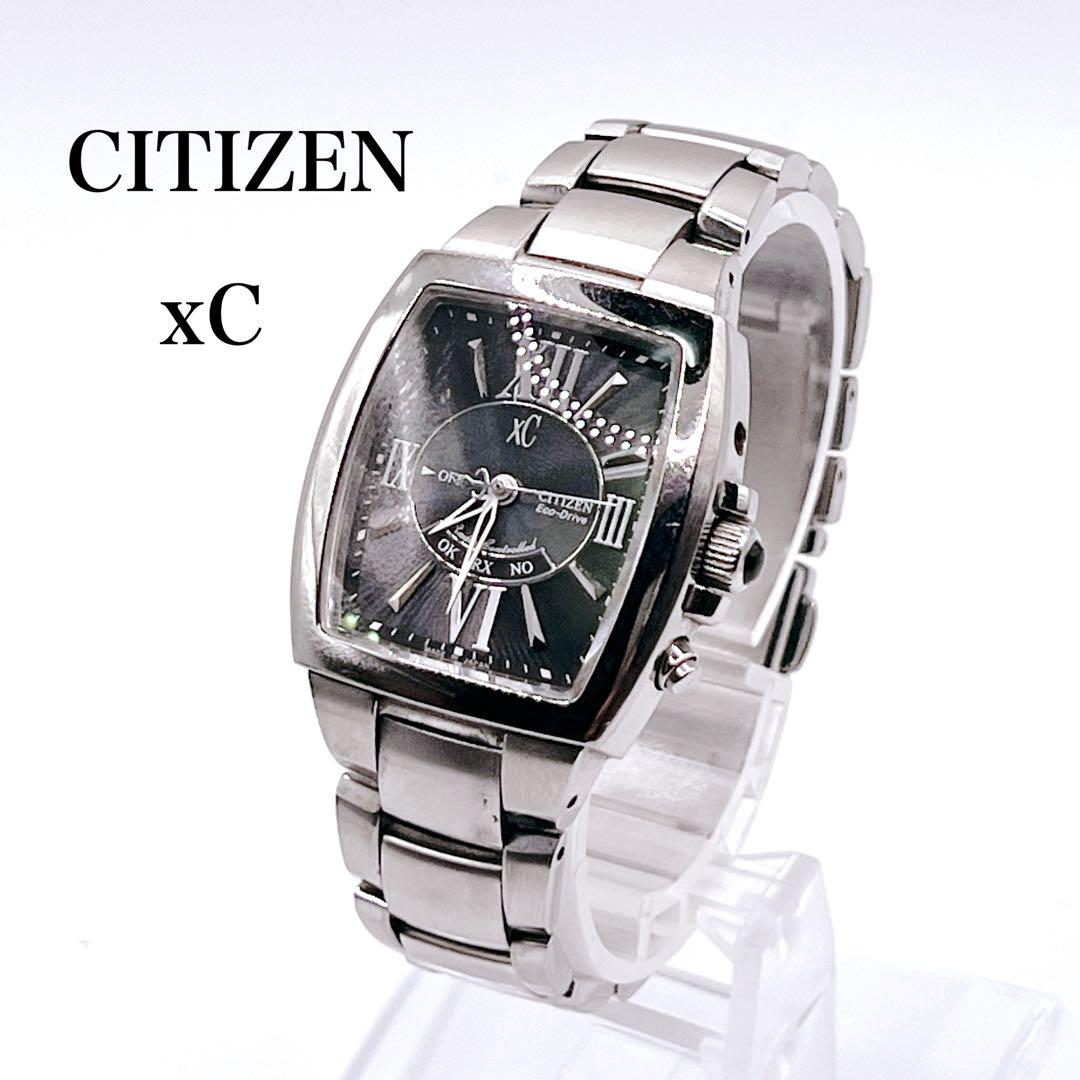 稼動品　CITIZEN XC トノー型　シェル文字盤　電波ソーラー　腕時計 CITIZEN XC エコドライブ トノー型 黒文字盤 腕時計 電波