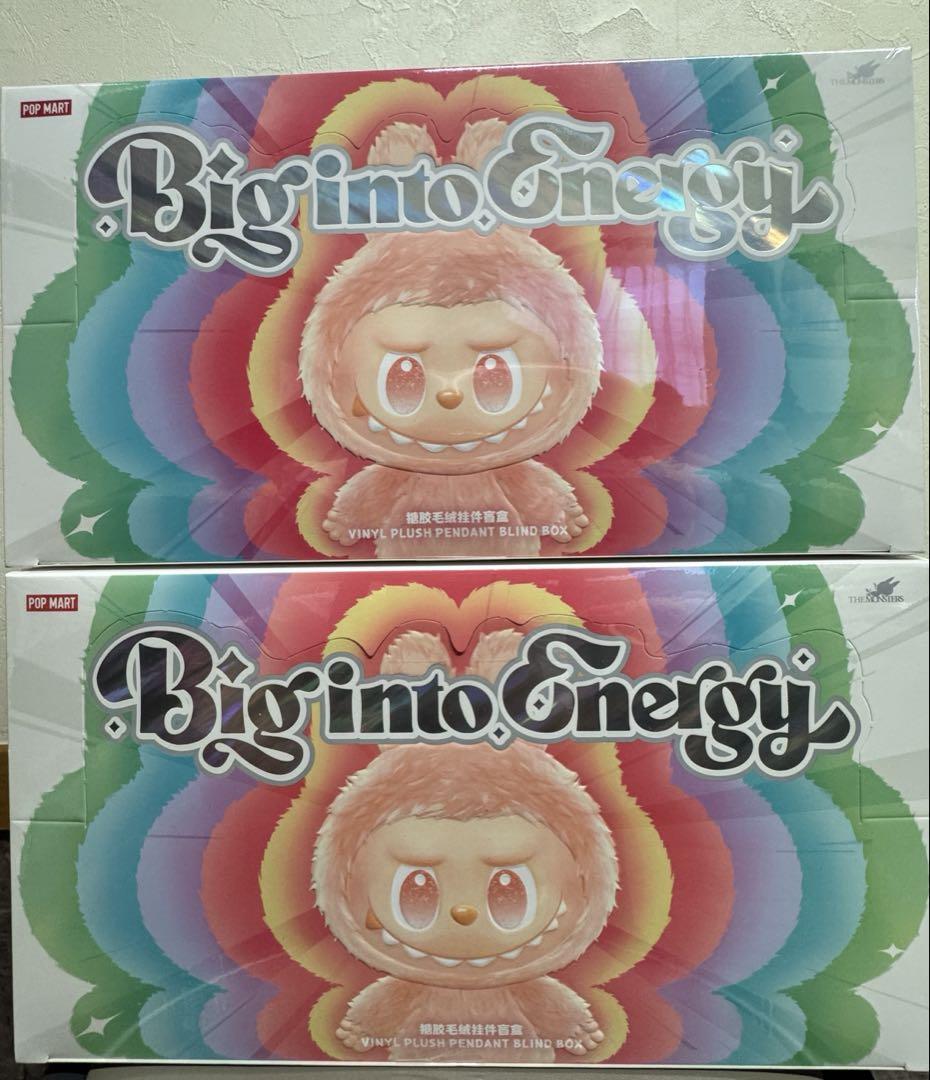 驚きの値段 MONSTERS THE Big メルカリ - アソートボックス Energy into ぬいぐるみ・マスコット