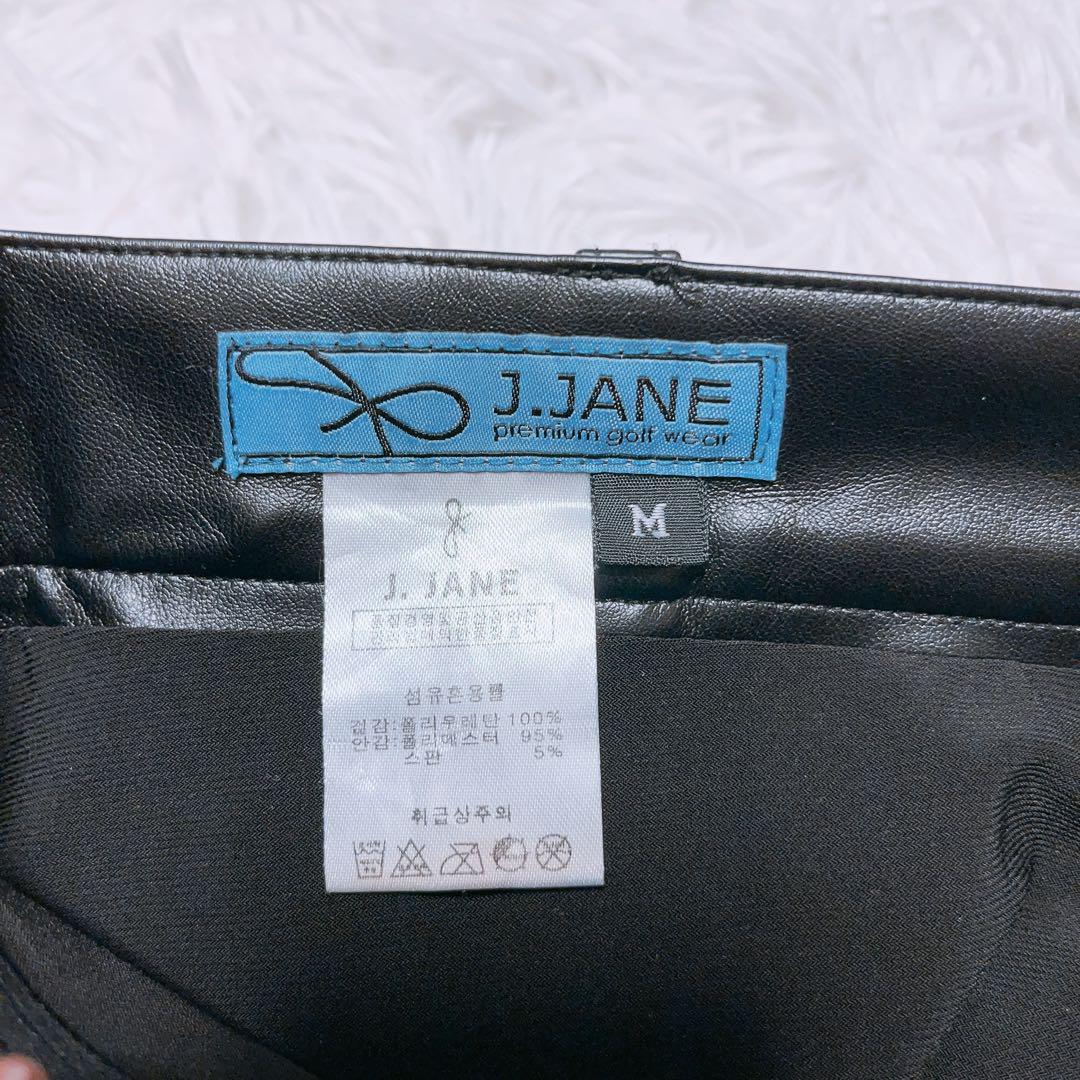 J.JANE スカート キュロット ショートパンツ レザー スリム タイト 黒