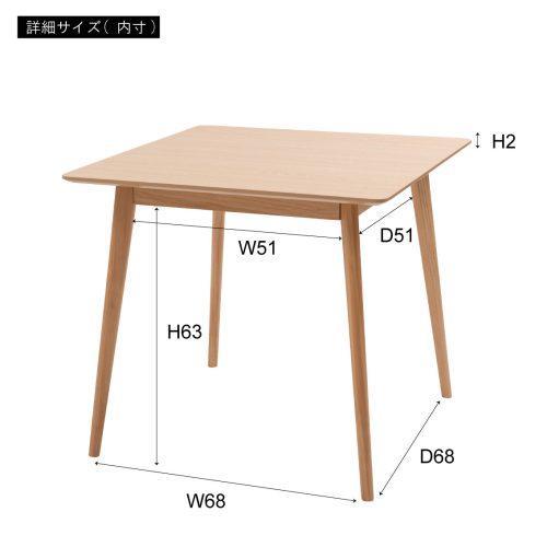 ダイニングテーブル AMOCC 小林幹也 ホワイトオーク 幅150cm ダイニングテーブル AMOCC 小林幹也 ホワイトオーク 幅150cm