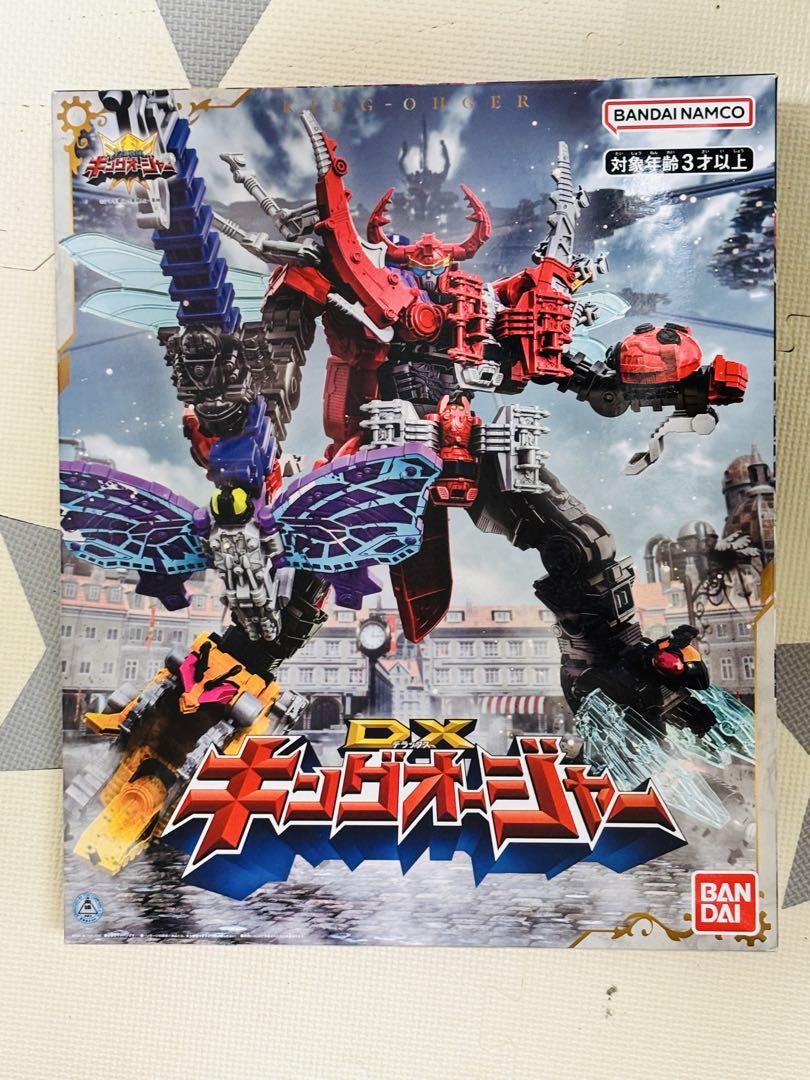 王様戦隊 キングオージャー DX 10体合体 デラックス 戦隊 2024 王様戦隊 キングオージャー DX 10体合体 デラックス 戦隊 2024