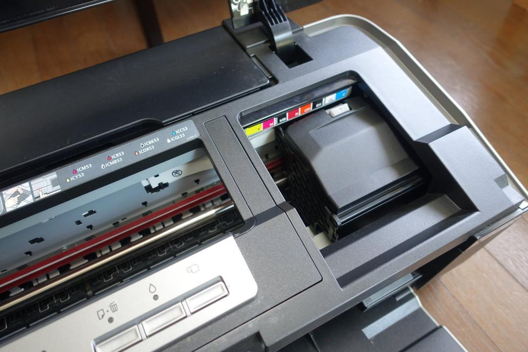 EPSON PRINTER PX-G5300