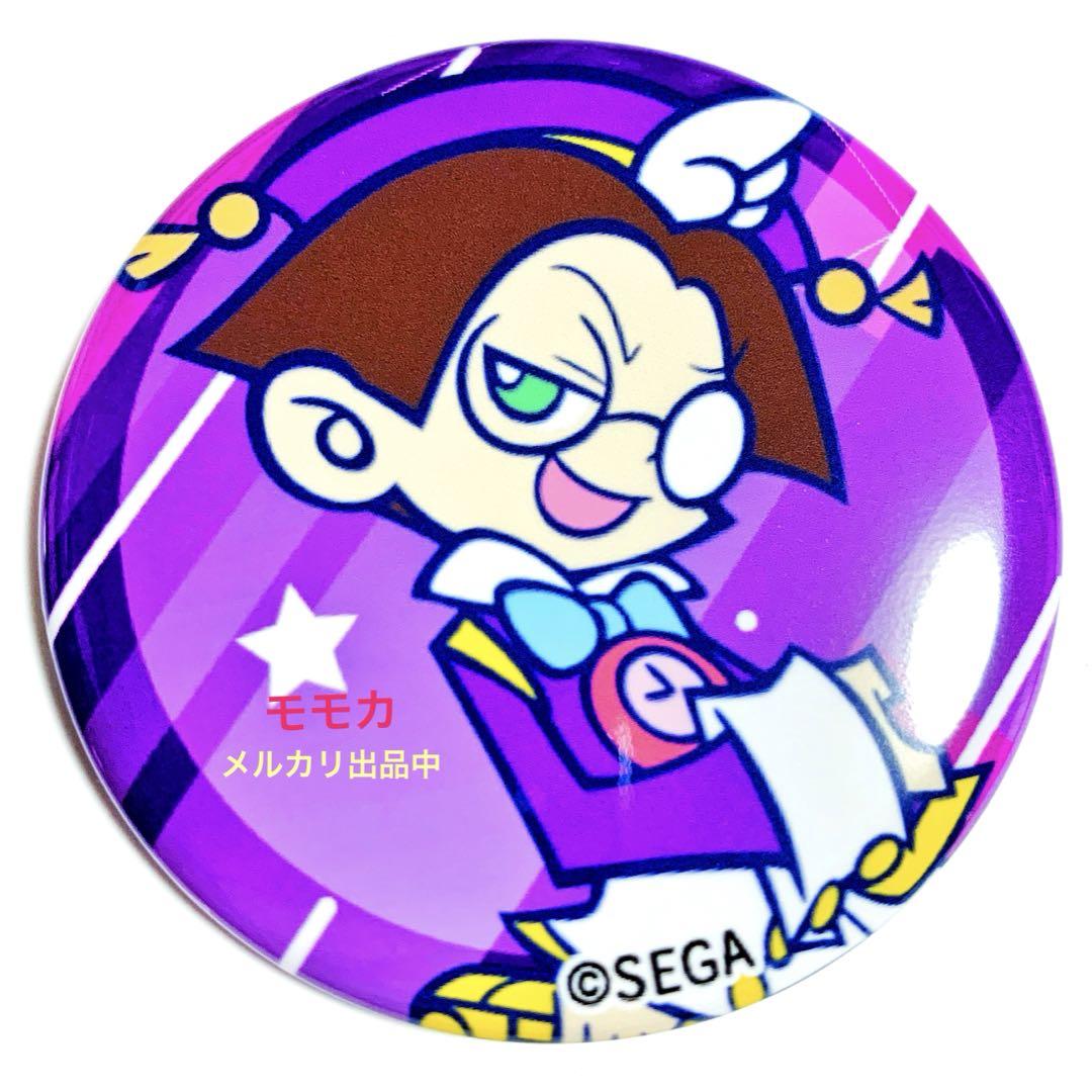 ぷよぷよ ぷよぷよフィーバー チュー 原作 初期絵 缶バッジ 缶バッチ クルーク ぷよぷよ ぷよぷよフィーバー チュー 原作 初期絵 缶バッジ 缶