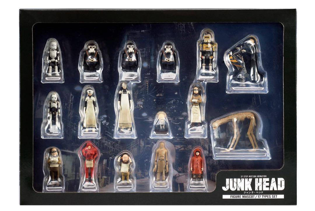 ボリス雑貨店 JUNK HEAD フィギュアマスコット17体セット ヒグチユウコ