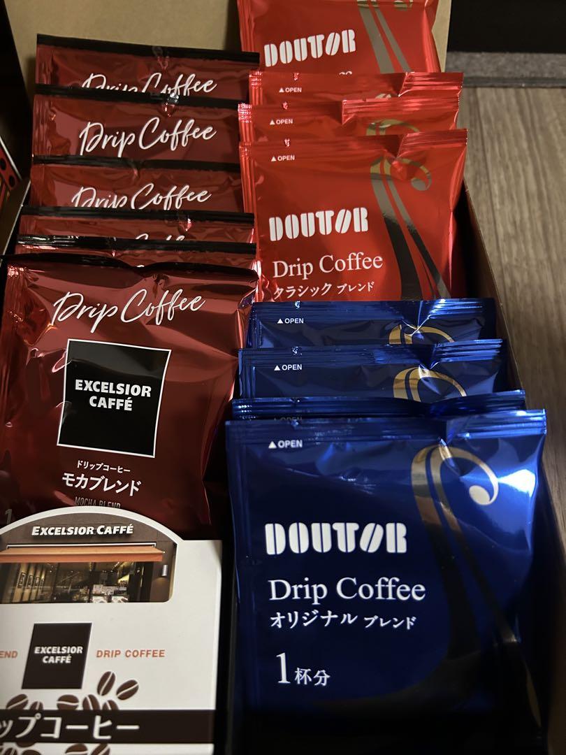 Bacha coffee. davidoffコーヒー、DOUTORコーヒーセット