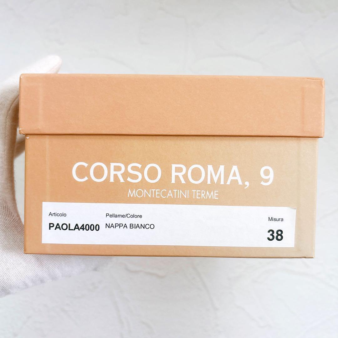 新品 CORSO ROMA 9 ソフトレザー ローファー PAOLA4000 白