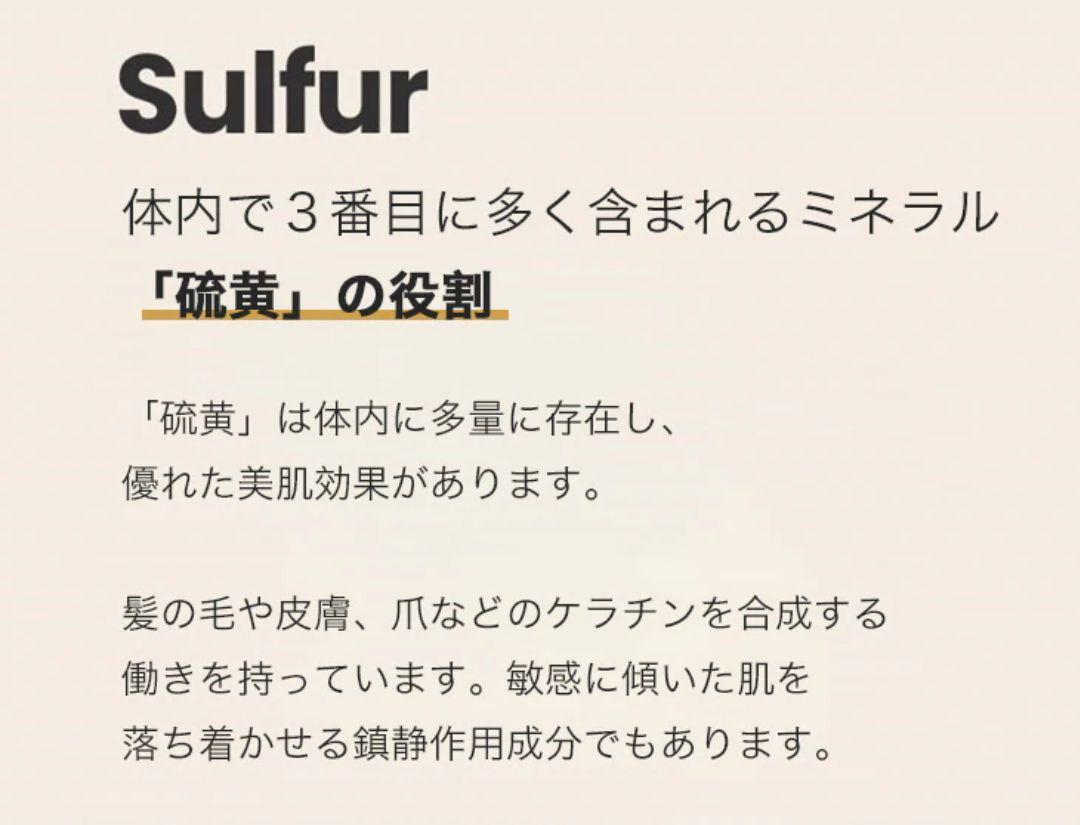 30本✨ホリチュアル 化粧水 乳液 HOLITUAL シワ 改善 雪花秀 ドフー