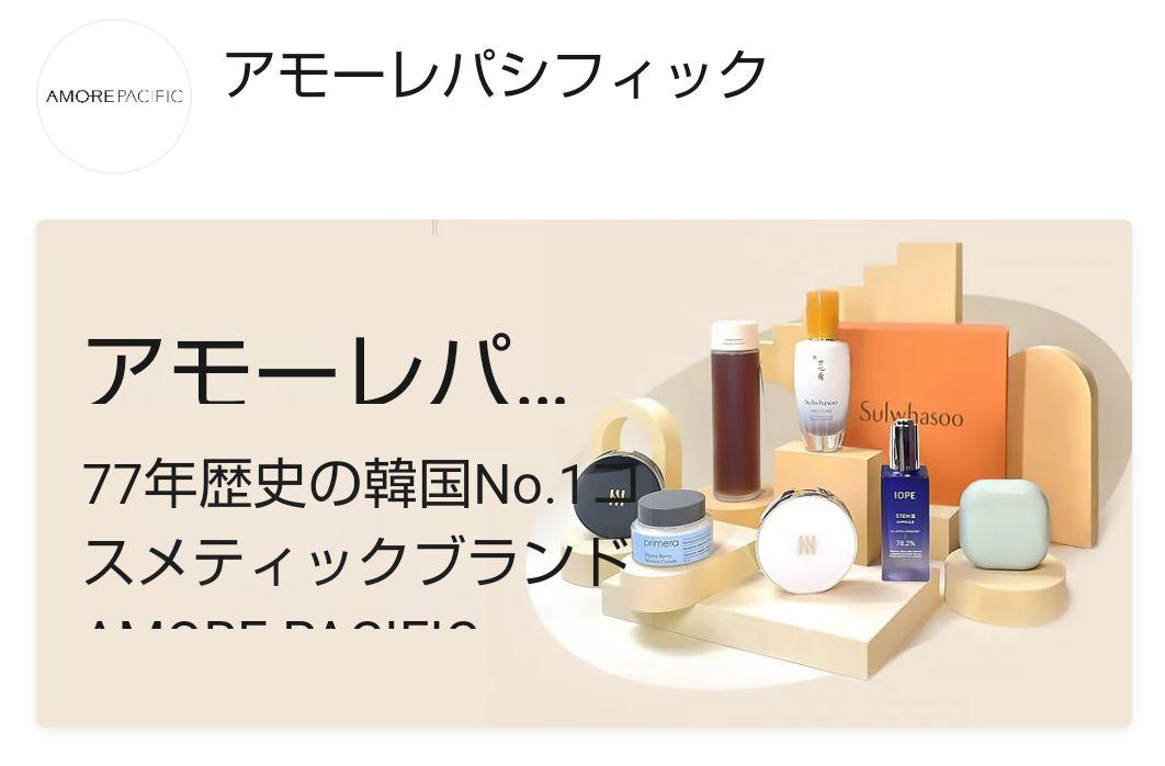 30本✨ホリチュアル 化粧水 乳液 HOLITUAL シワ 改善 雪花秀 ドフー