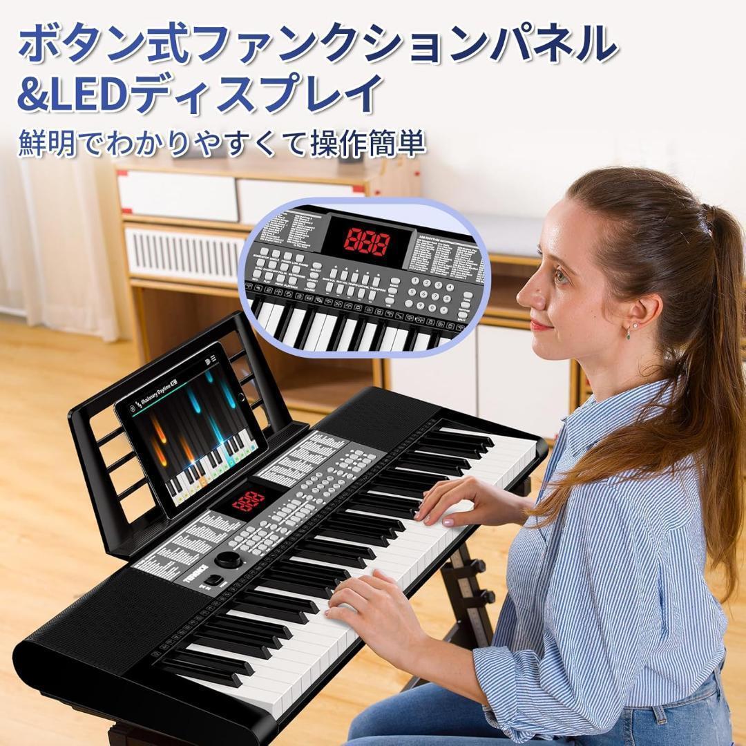 大特価✨ 電子キーボード 61鍵盤 初心者向け 楽器おもちゃ 電子ピアノ