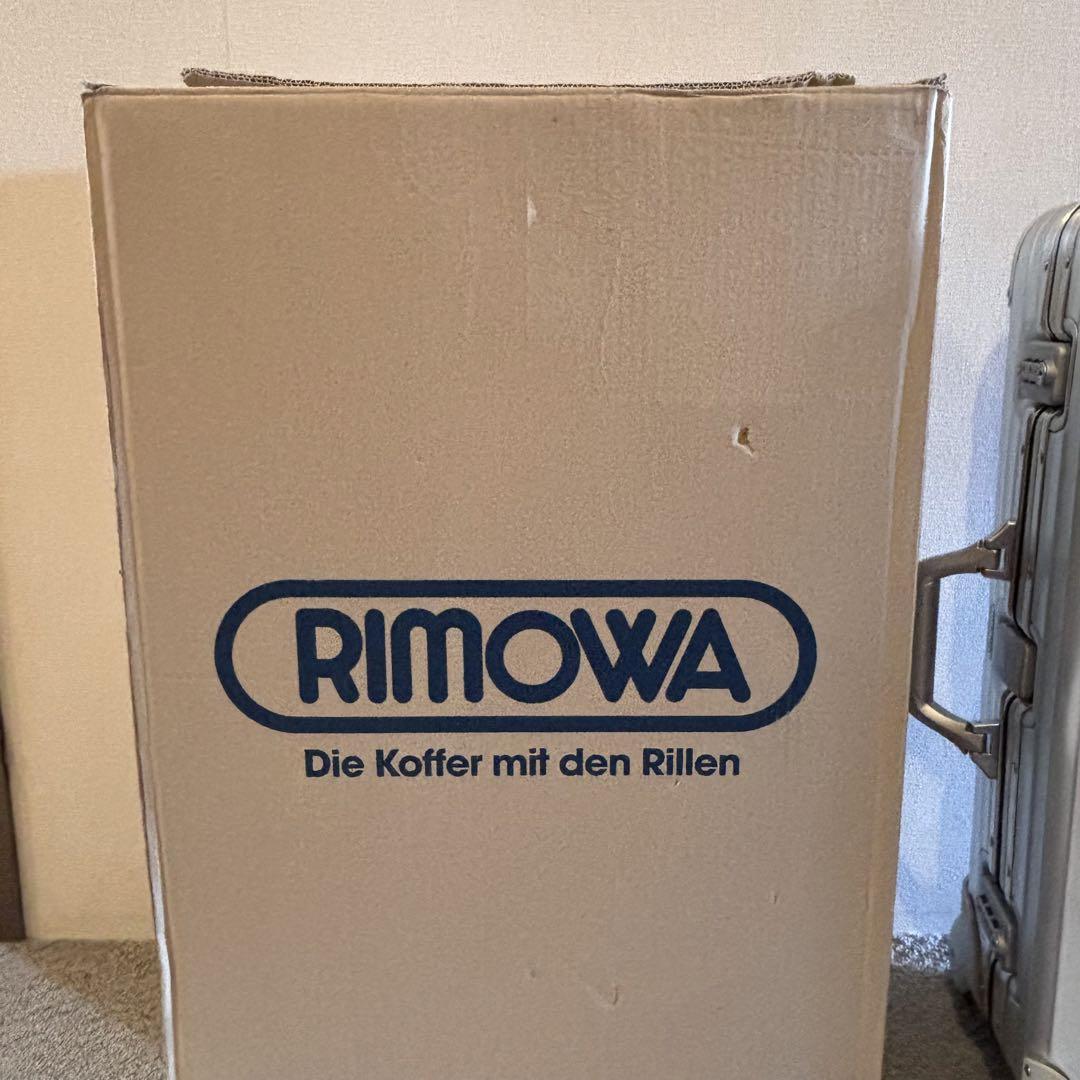 Rimowa Lufthansa 64L 2輪