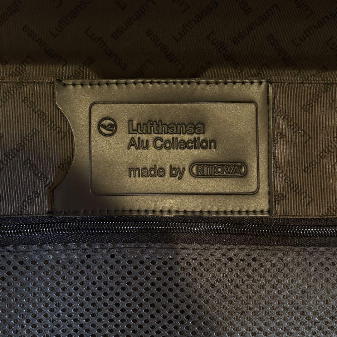 Rimowa Lufthansa 64L 2輪
