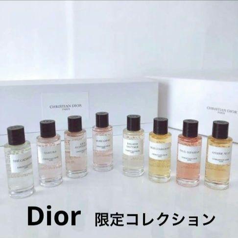 【未使用】メゾンクリスチャンディオール　ミニチュアコレクション