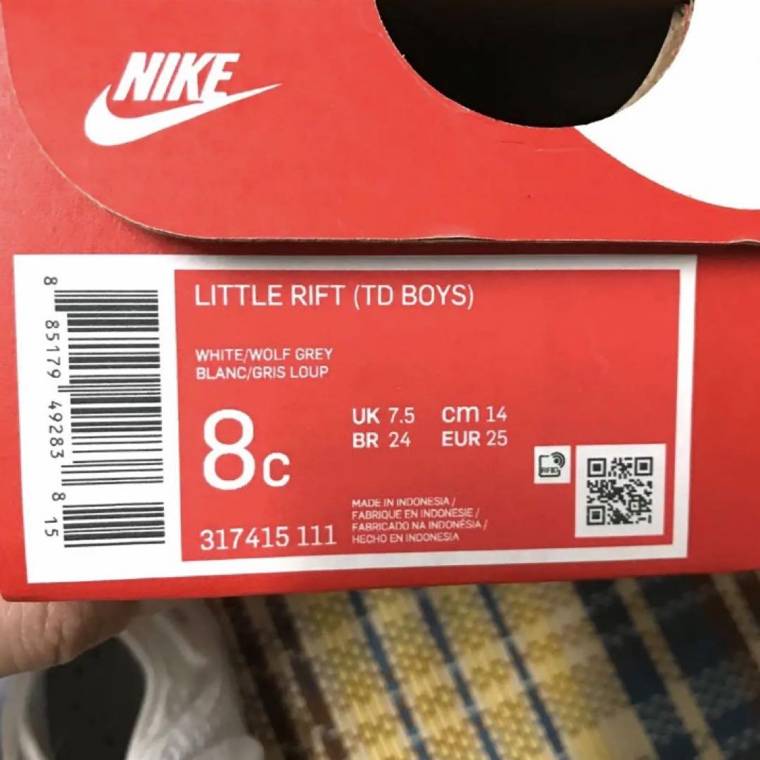 NIKE LITTLE RIFT TD AIRRIFT 白 ホワイト 14cm