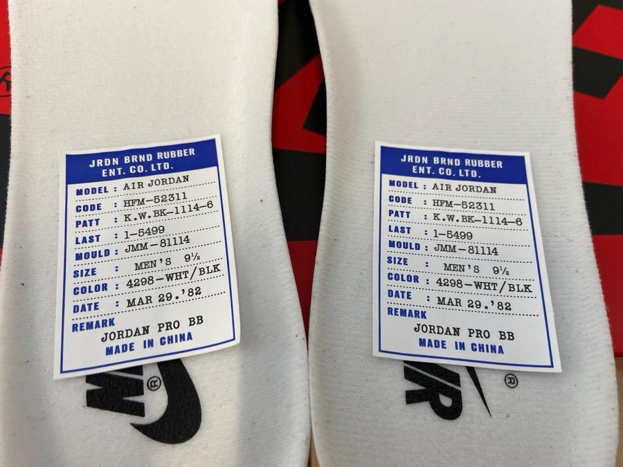 靴 NIKE AIR JORDAN 1 HIGH '85 BLACK WHITE