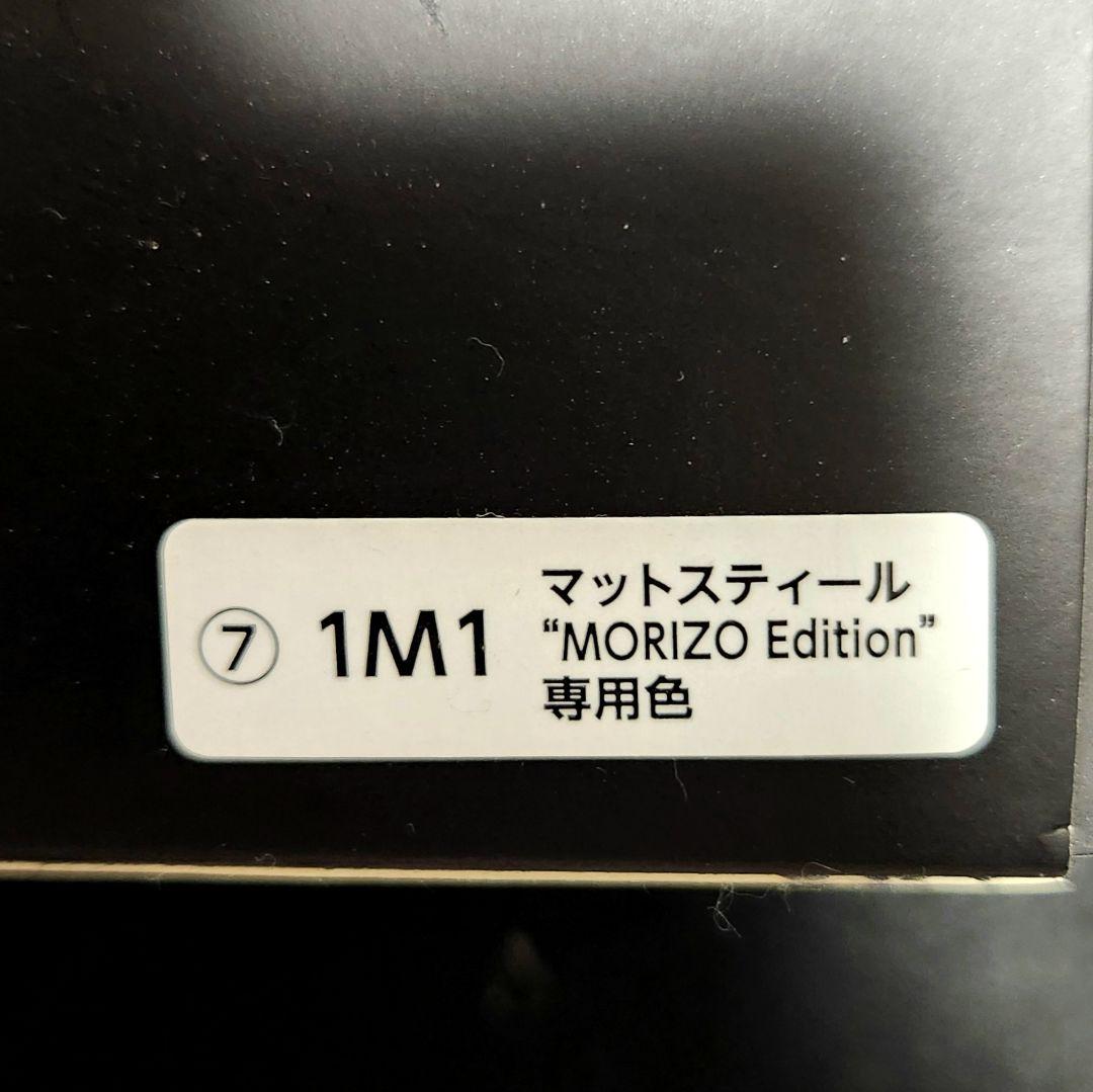 GRカローラ MORIZO Edition カラーサンプルミニカー トヨタ博物館 / TOYOTA AUTOMOBILE MUSEUM on X: 