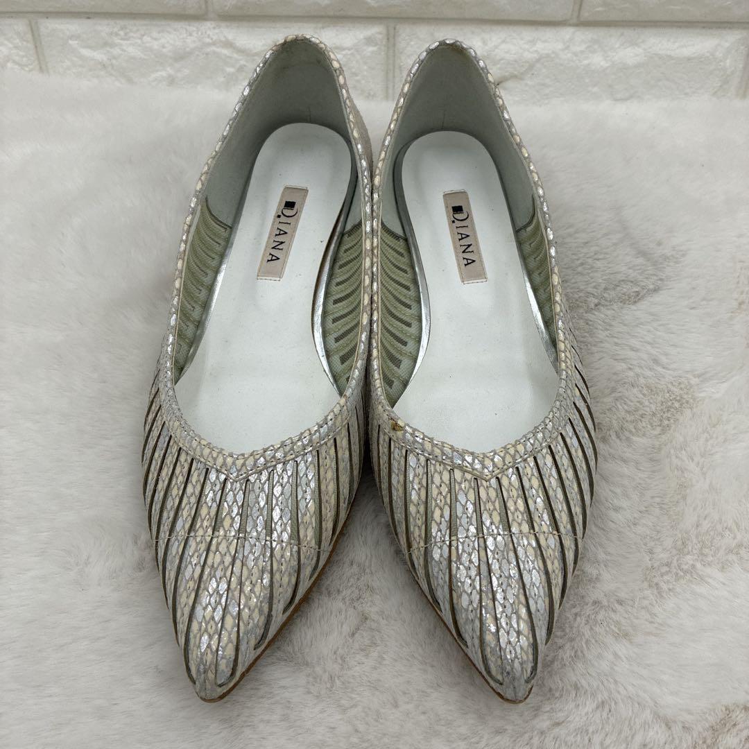❤️美品❤️ダイアナ ポインテッドトゥ フラットパンプス メッシュ 23.5