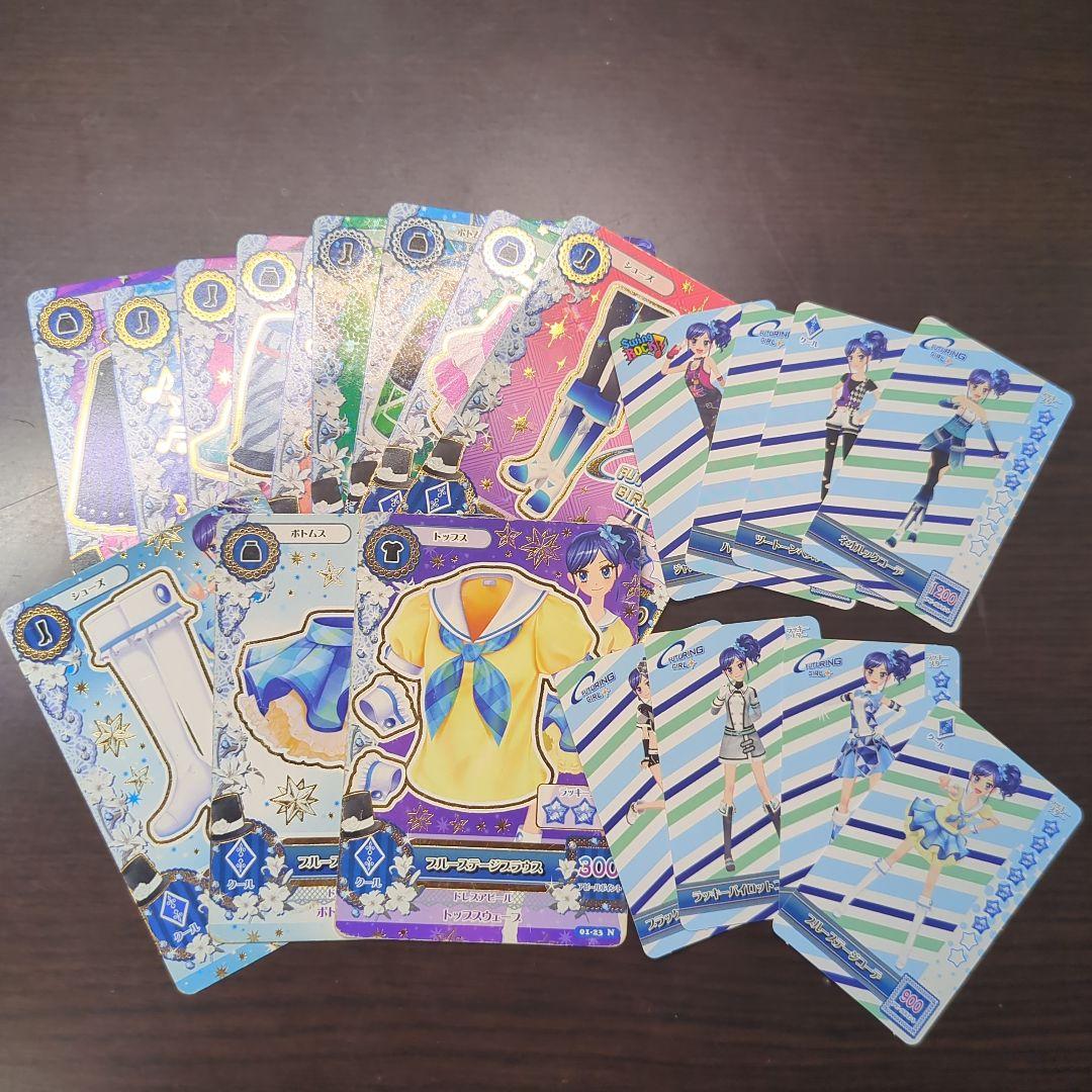Amazon.co.jp: アイカツカード 初期 霧矢あおい 天の川