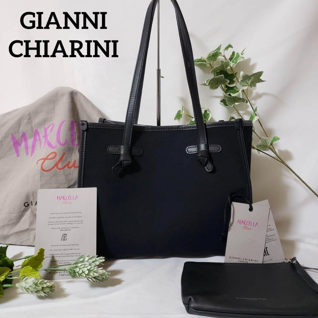 【新品未使用】GIANNI CHIARINI　ジャンニキアリーニ トートバッグ