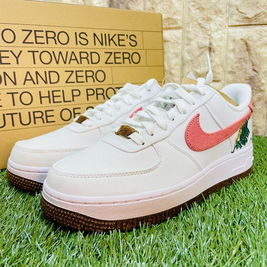 ナイキ ロー SE NIKE レディーススニーカー 白 LQNMK-m27928725554 エア フォース 1 07 通販豊富な