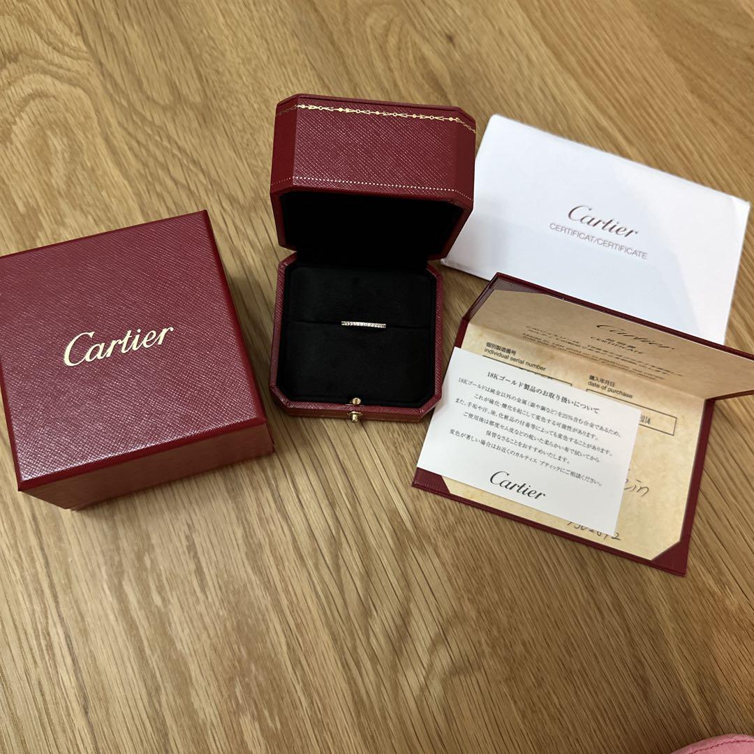 DE CARTIER