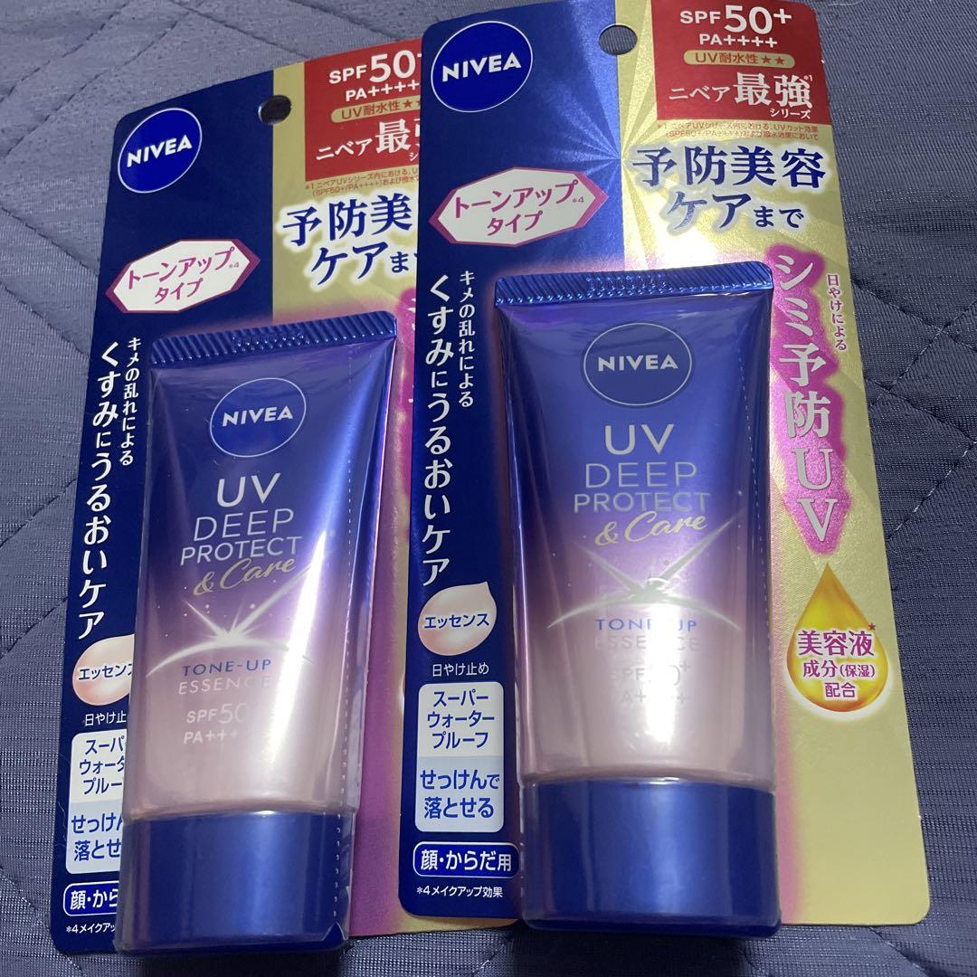ニベアUVディーププロテクト&ケアトーンアップエッセンス