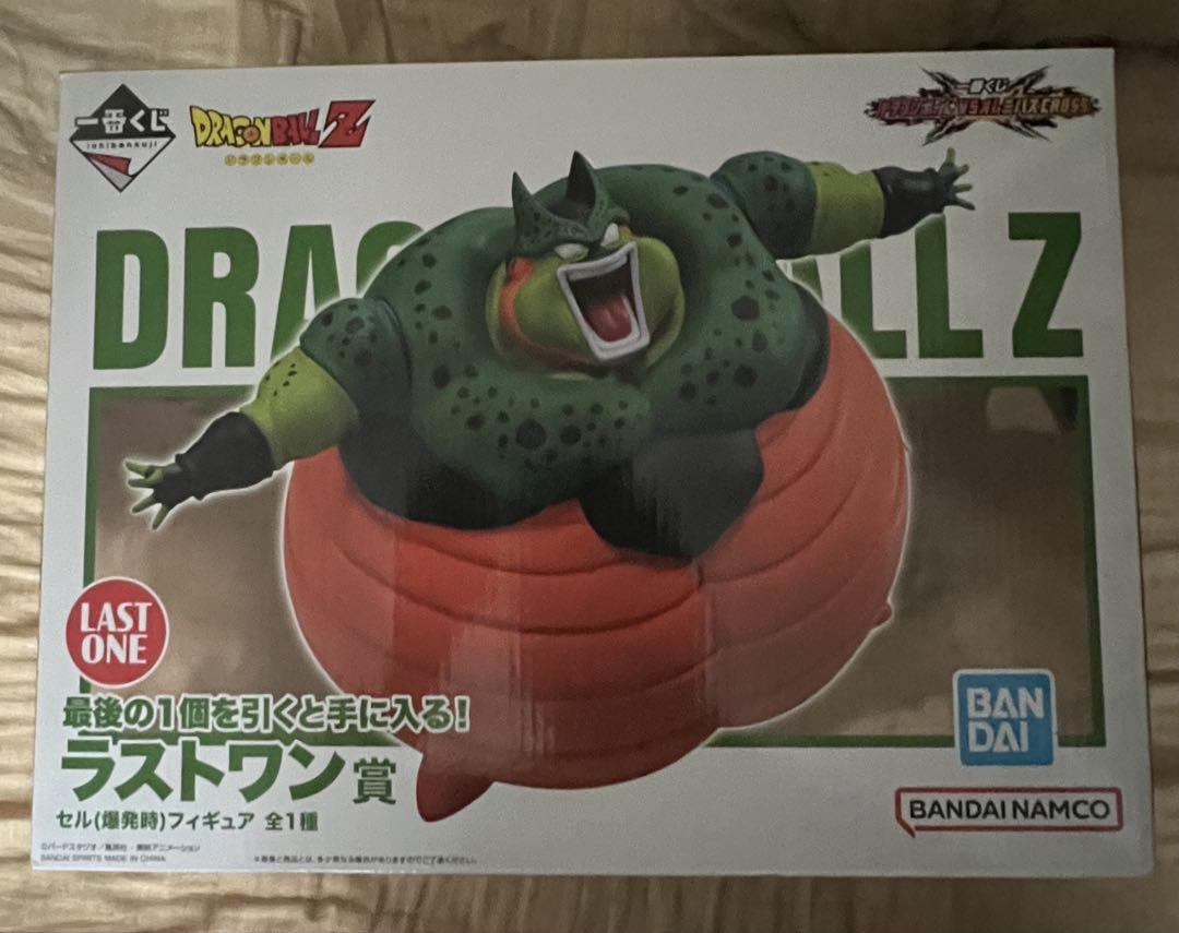 一番くじドラゴンボールVSオムニバスCROSS B賞 FGHI賞ラストワン賞