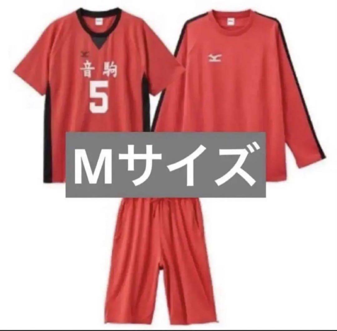 ハイキュー 孤爪 研磨 ルームウェア - メルカリ