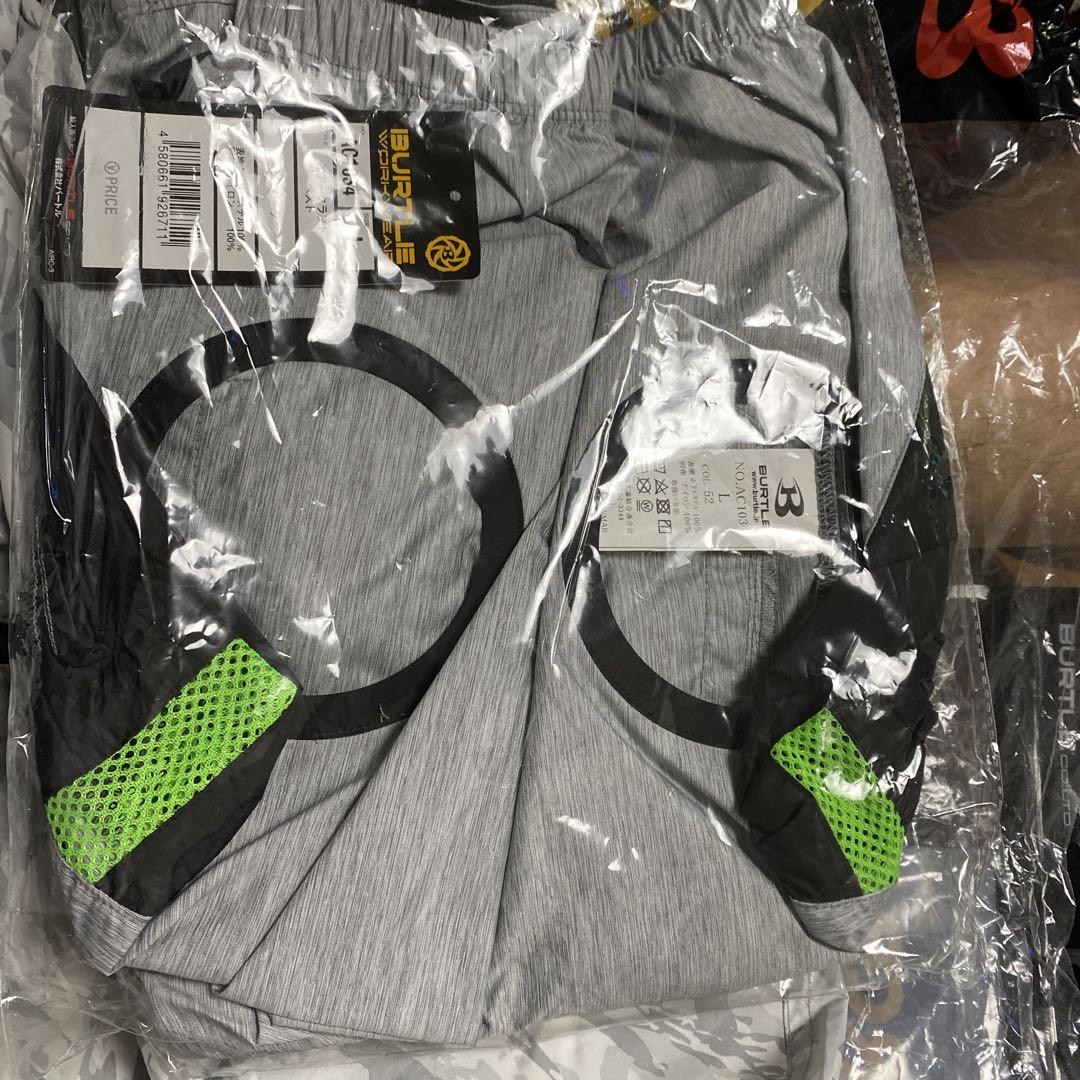 4人の父❗️バートルエアークラフトベスト他LL〜Lサイズ新品3枚セットです❗️