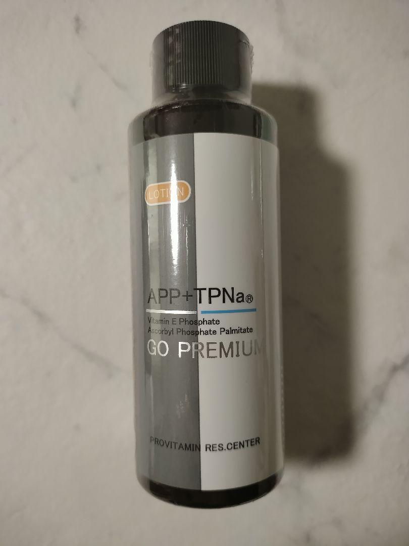 paris_coco様 AHA アミノソープ2本＋go premium セット