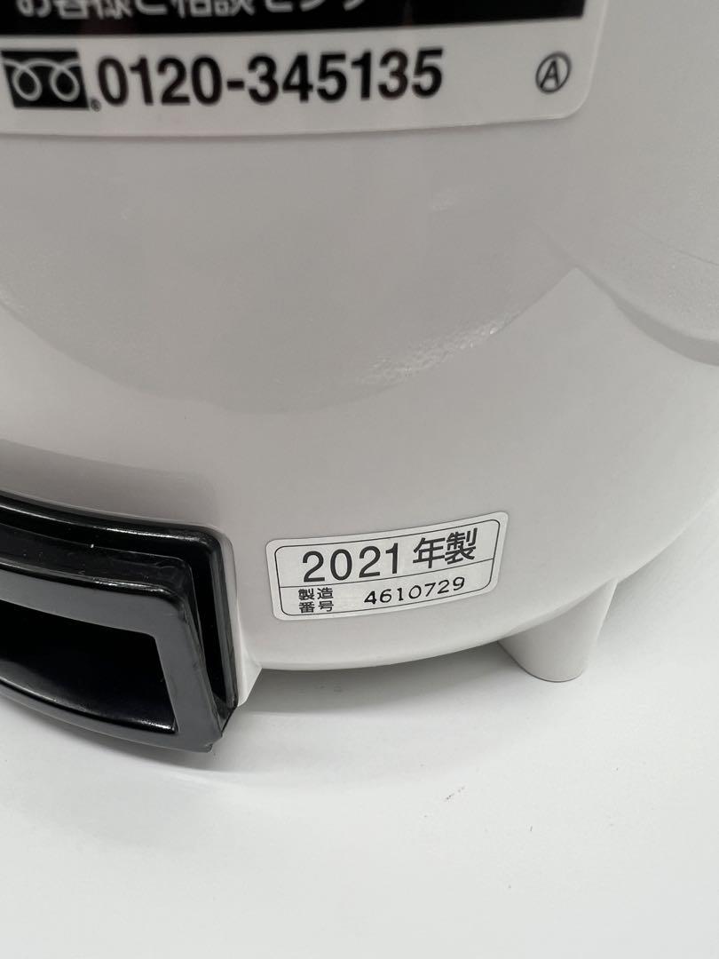 象印 EE-RR50 置き型加湿器 2021年製