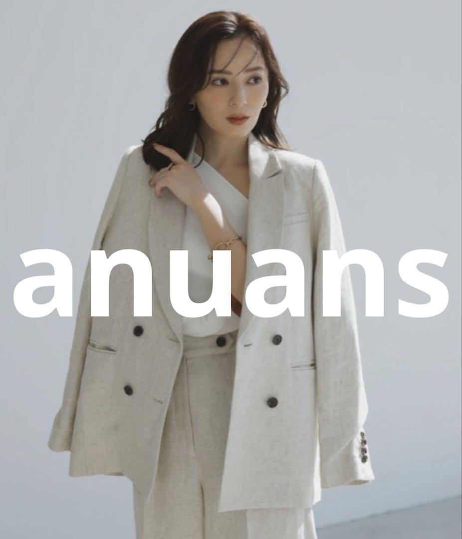 ランキング2025 ほぼ未使用 レディース ベージュ SMALL テーラードジャケット anuans ジャケット・アウター