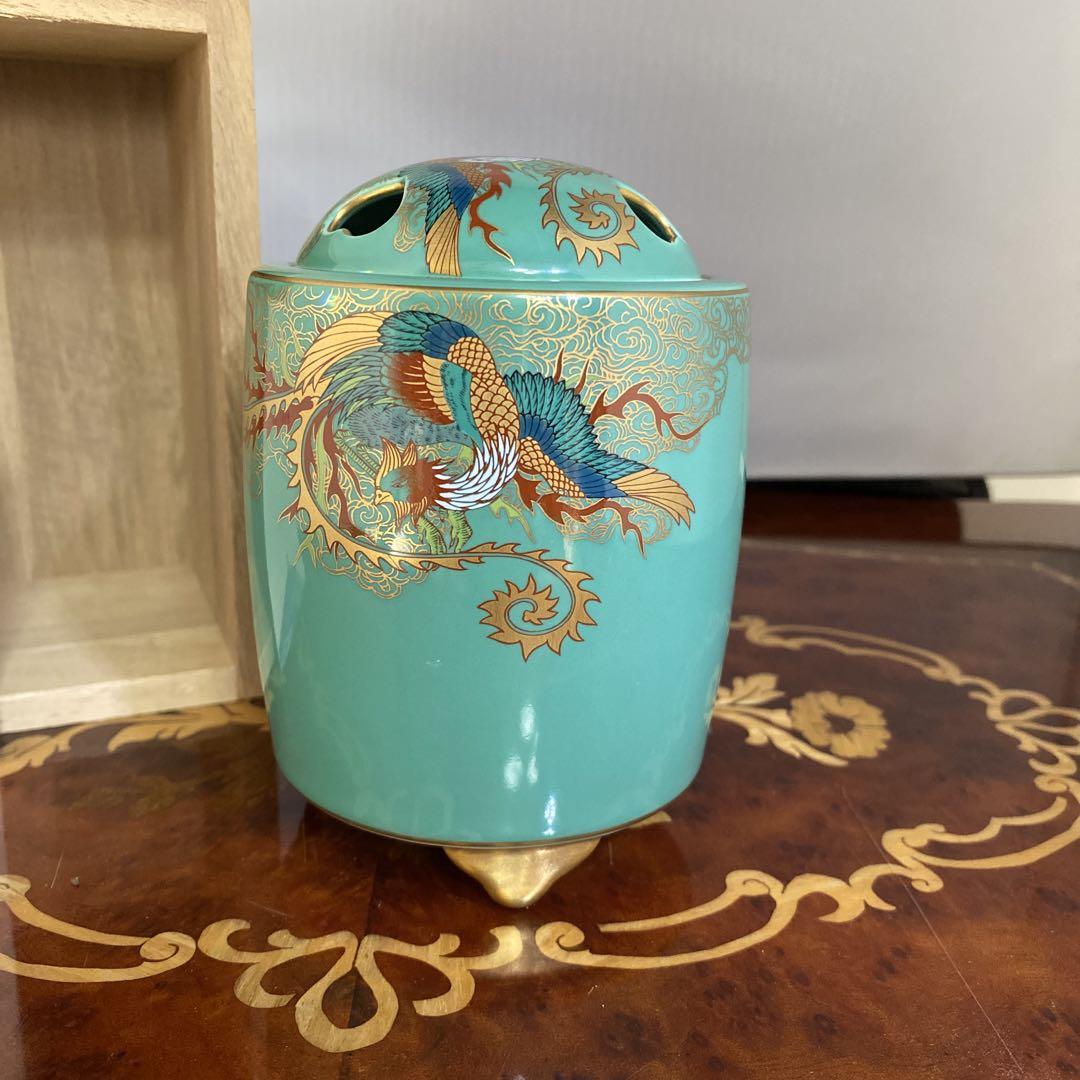 香炉