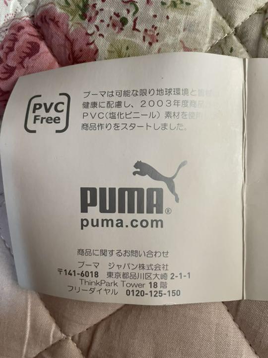 PUMAのゴルフバック LB8XP-m27935229104 正規品