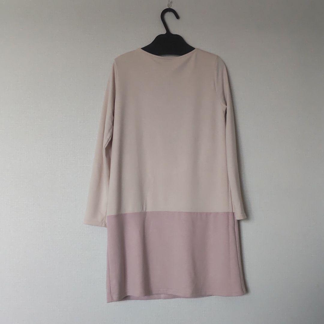 クレイサス CLATHAS ワンピース - メルカリ クレイサス CLATHAS ワンピース - メルカリ