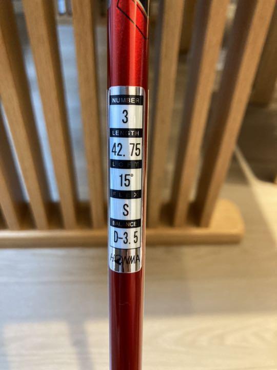 正規品格安 ウッドセット 0hblQ-m27935419900 定番超激安