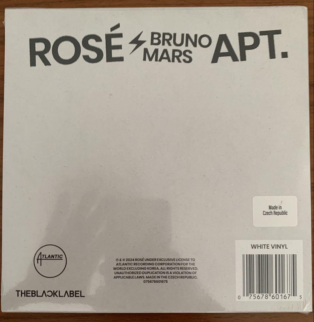 ROSE & BRUNO MARS APT. ホワイトバイナル新品未開封 7\"