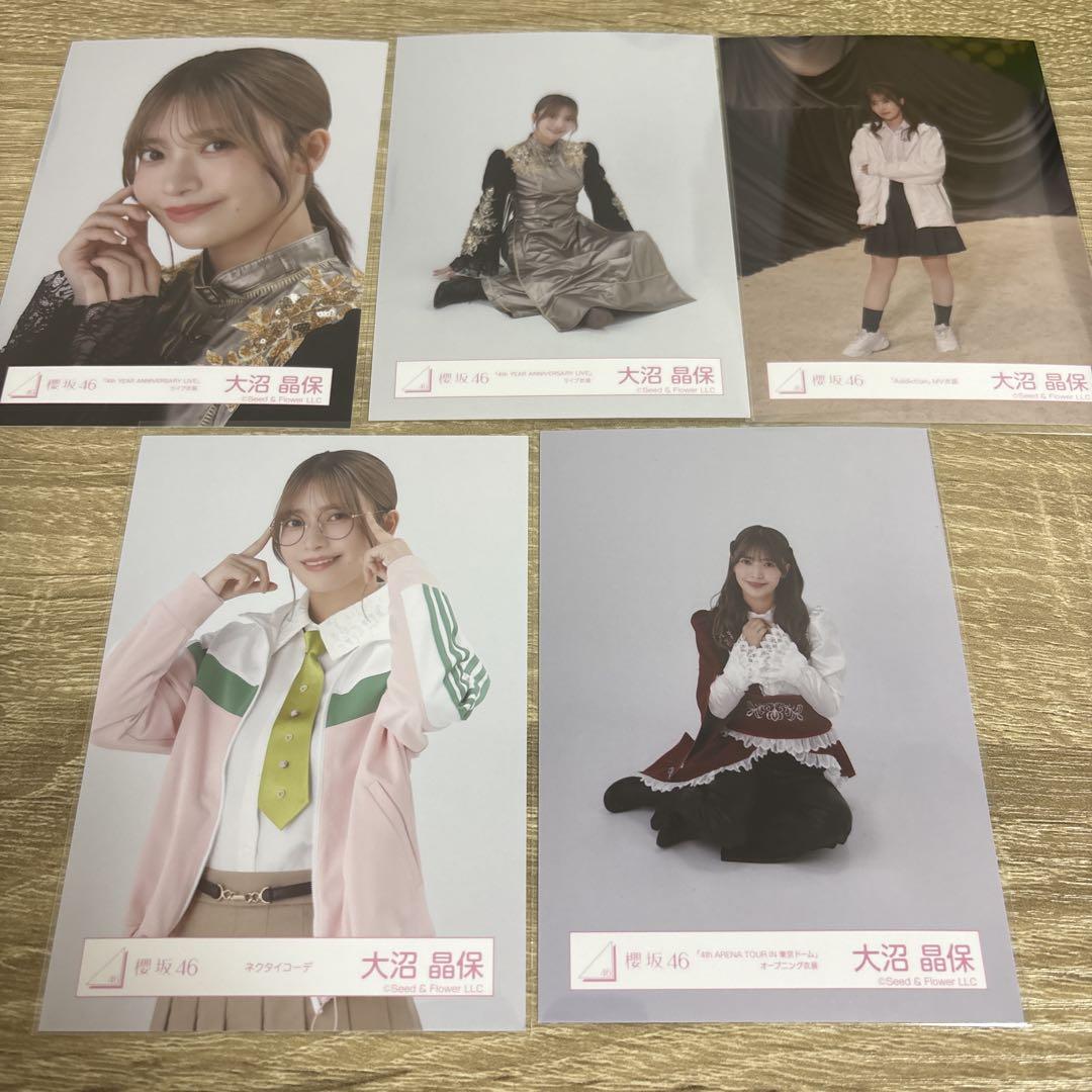 【2025年】高評価レビューアイテム特集 大沼晶保 櫻坂46生写真 まとめ売り メルカリ - アイドル