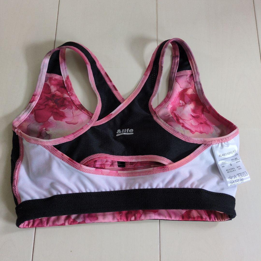 美品　花柄 ヨガウェア ブラトップとレギンスセットＳサイズ