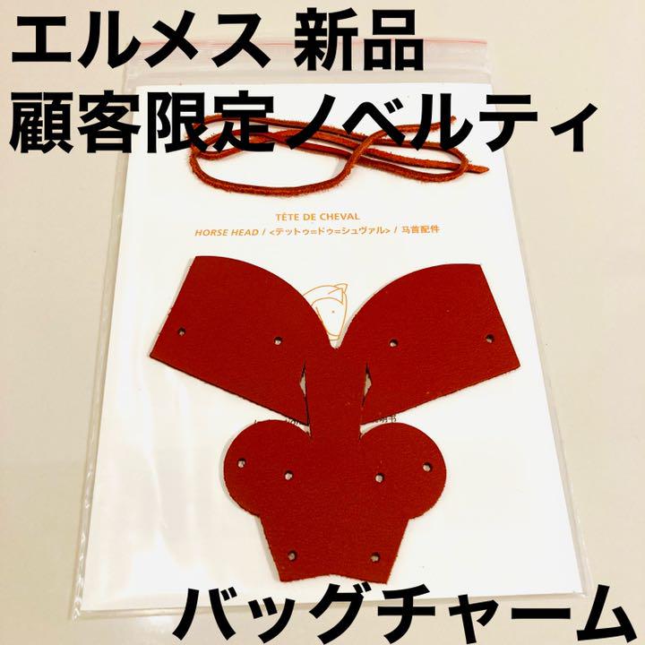 注目のブランド 東大寺 清水公照 瀬戸絵皿 春夏秋冬 雪月花 六枚 共箱 C 4156 - 陶芸