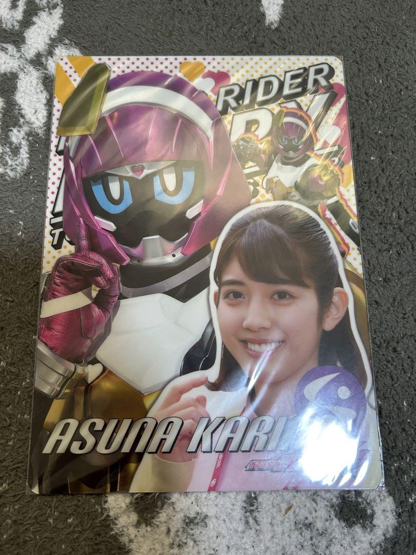 仮面ライダーエグゼイド パラドクス＆クロノス 下敷き - メルカリ