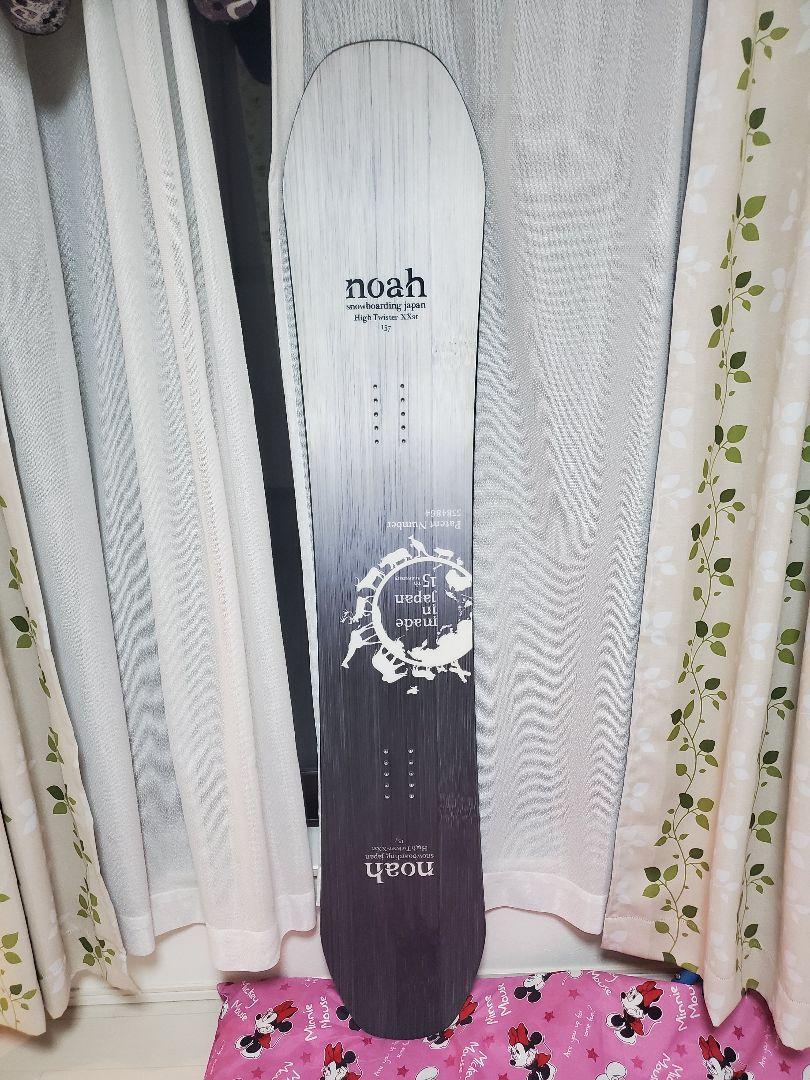 Noah High Twister-XXst157 21/22 画像2