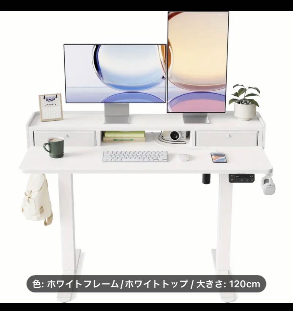 電動ゲーミングデスク 垂直昇降デスク