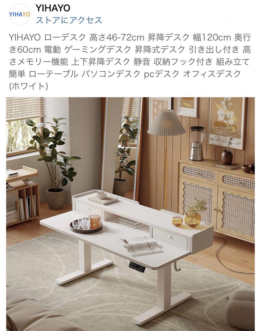 奥行き